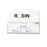 RTP Pre-Folded Parchment Paper - 6 inch by 8 inch, Parchment Paper by Rosin Tech Products available on Dab Nation